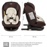 Удерживающее устройство для детей SIGER Престиж ISOFIX, гр.0+/ I/II/III, шоколад KRES3522
